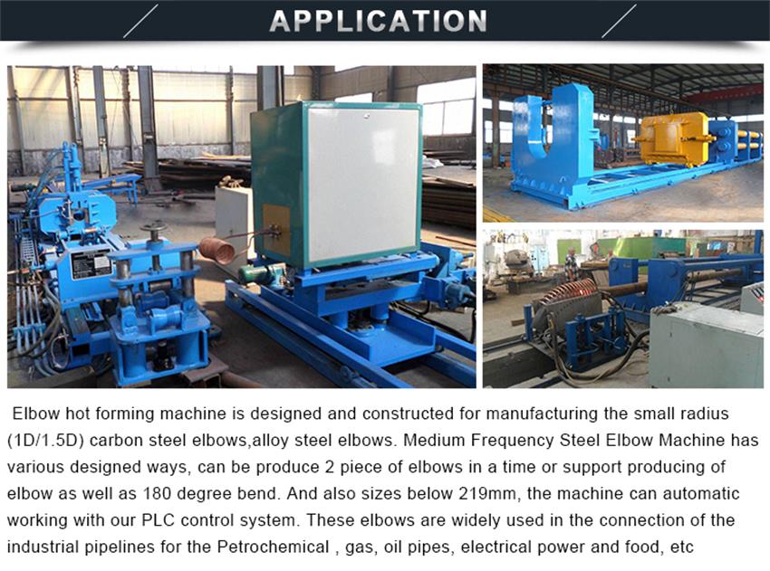 APPLICATION-OF-Large-Dia-Induction-Heating-Coil-Elbow-Machine-With-Automatic-Feeding-Device.jpg